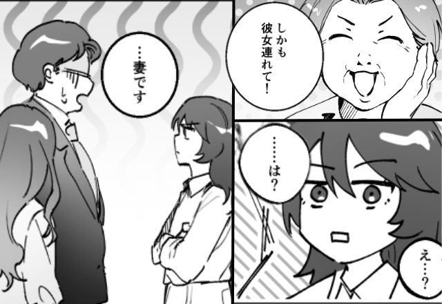 義母「息子が“彼女”連れてきた」嫁「…は？」次の瞬間⇒【ガチャ】夫が墓穴を掘った話。