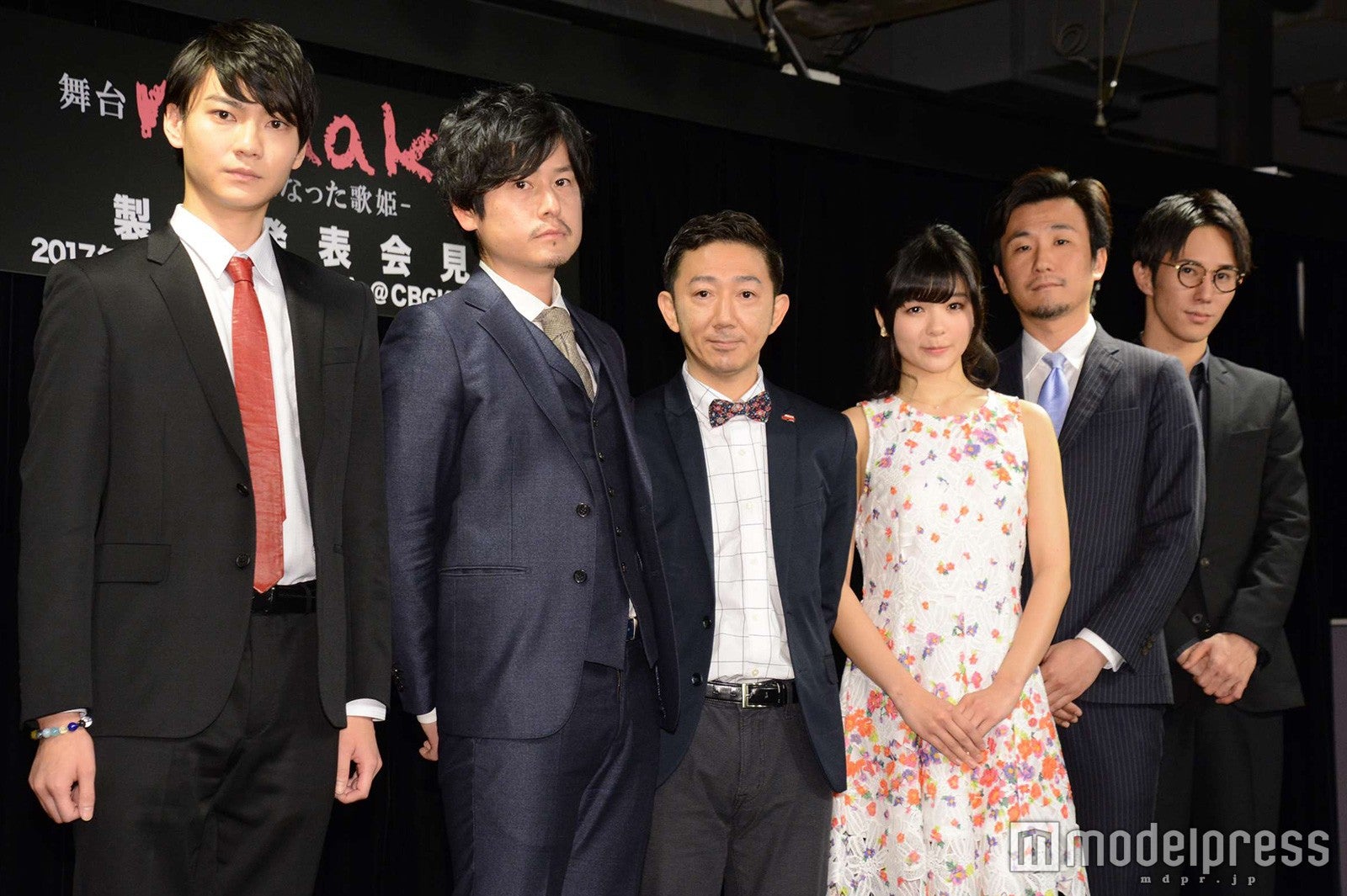 （左から）高崎俊吾、城戸裕次、早見優、田村芽実、小西優司、千葉誠太郎（C）モデルプレス