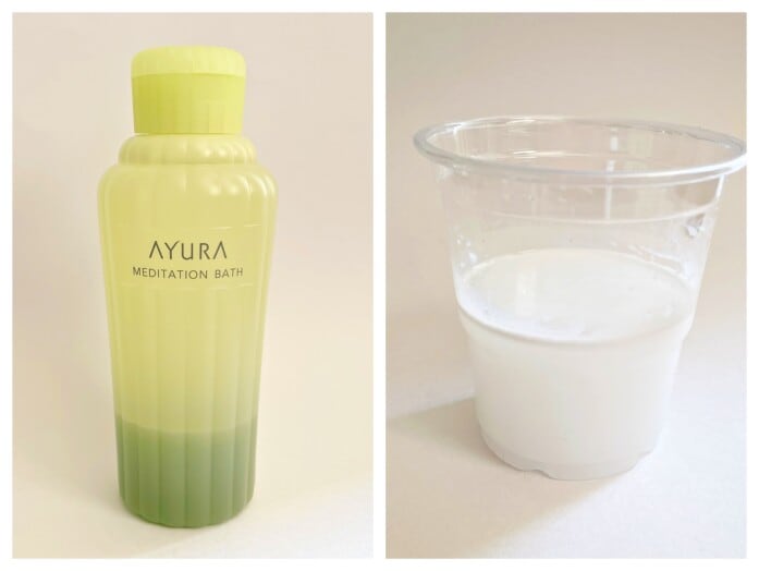 まろやかな乳白色のお湯と香りでリラックス