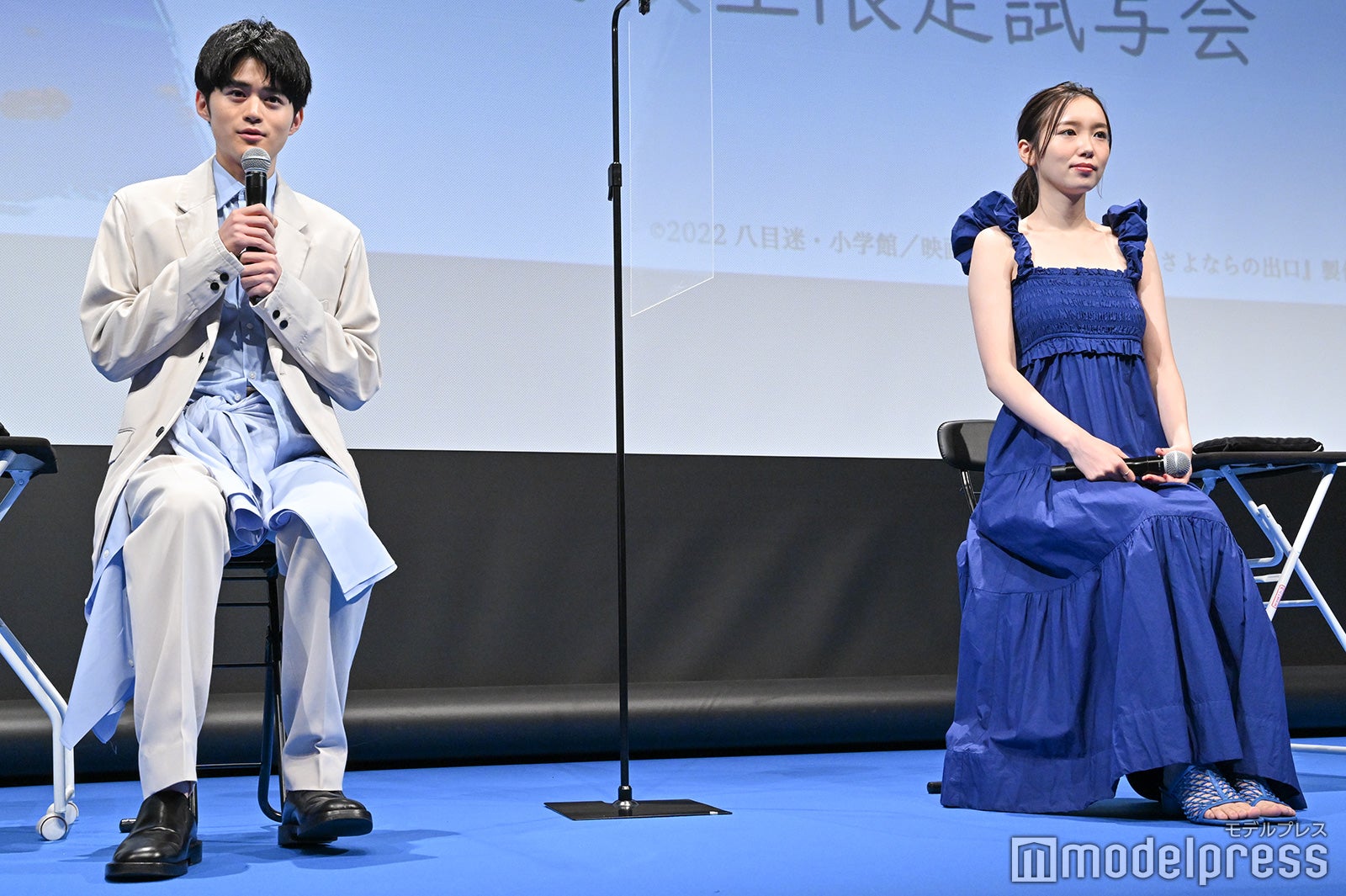 鈴鹿央士、飯豊まりえ （C）モデルプレス