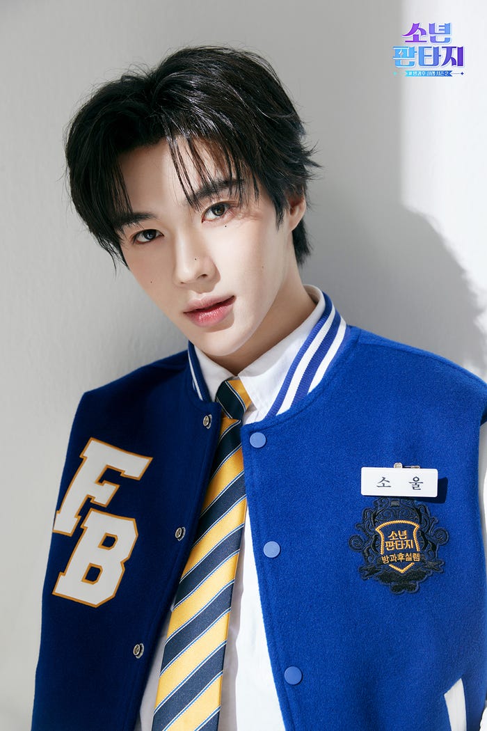 ソウル(C) 2023 MBC & Phunkystudio