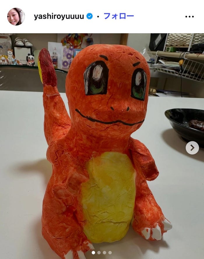 やしろ優Instagramより