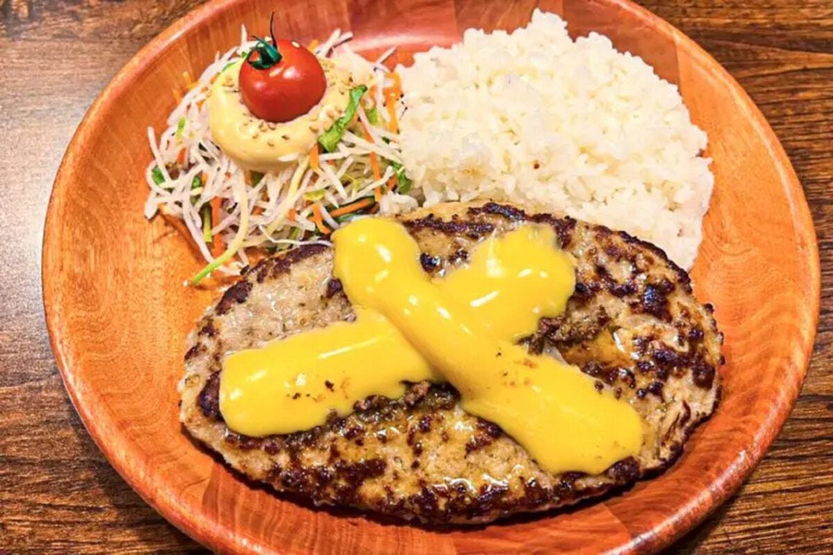 びっくりドンキー