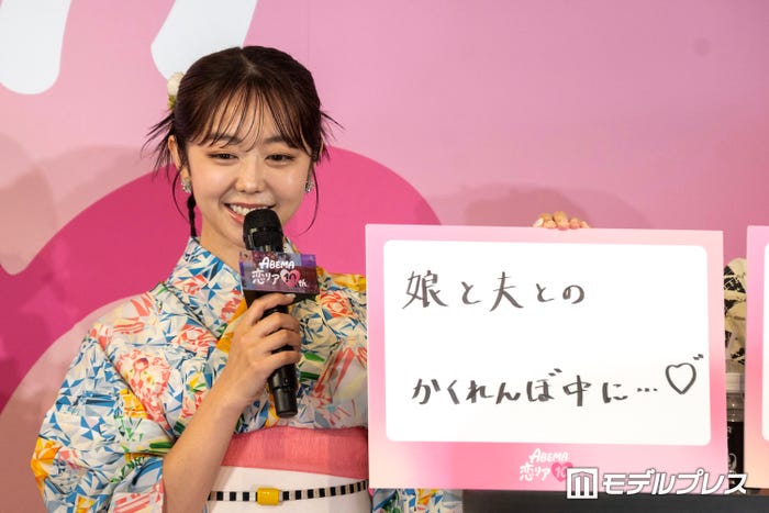 峯岸みなみ(C)モデルプレス