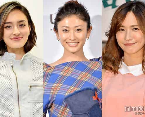 山田優、長谷川潤、優木まおみ…2014年に出産した芸能人【2014年末特集】