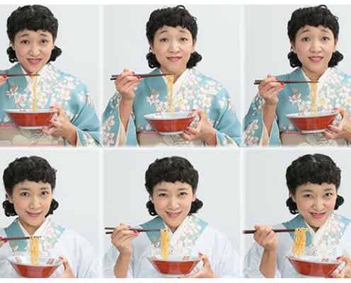 安藤サクラ「まんぷく」“偽福子”候補写真公開「表情豊か」「懐かしい」と反響