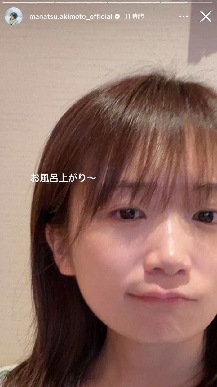 秋元真夏Instagramストーリーズより