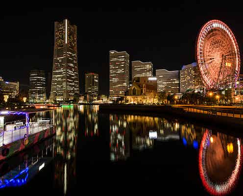彼と2人きりで過ごしたい横浜のお洒落なバー4選