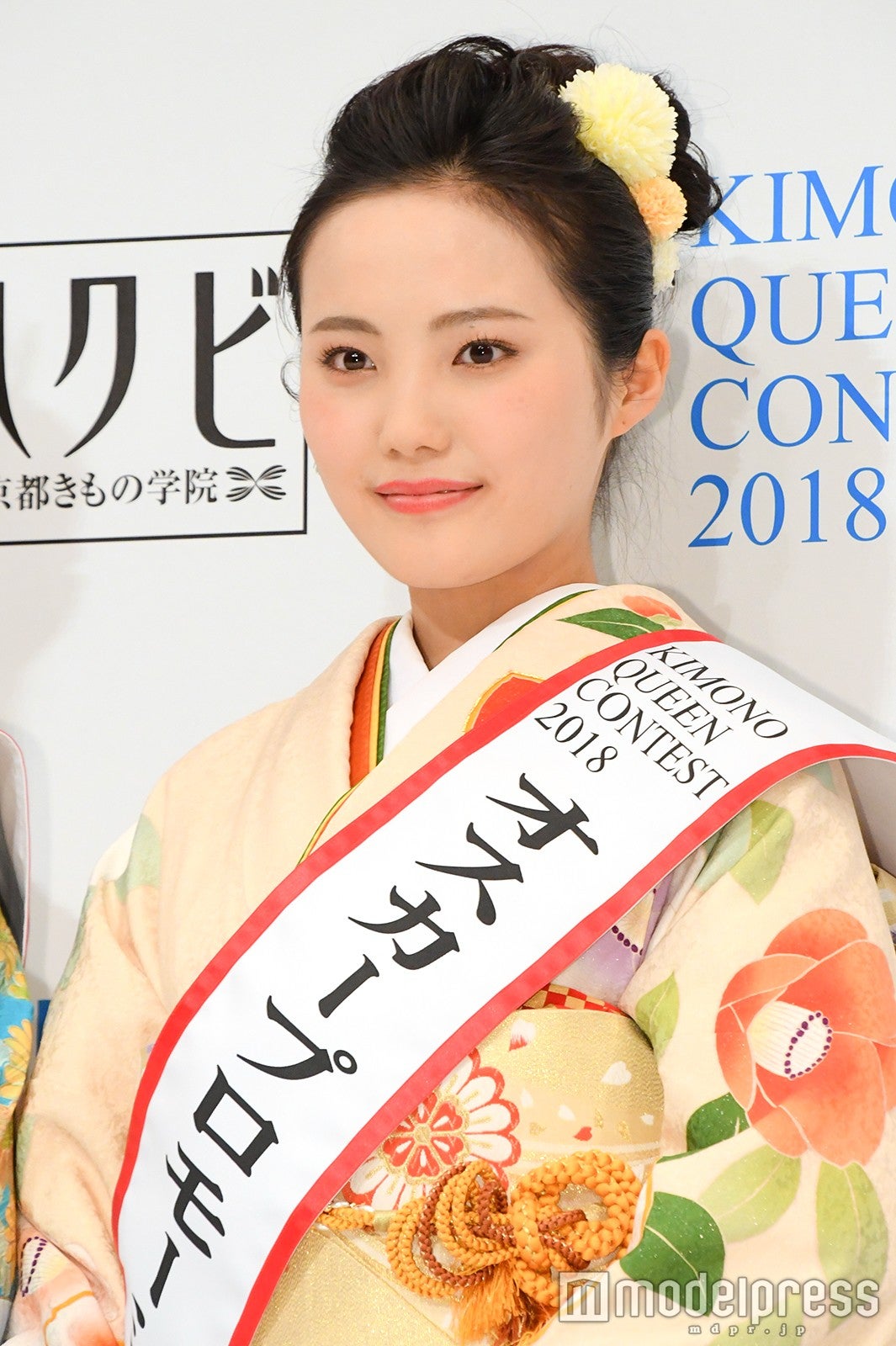 森本早紀さん （C）モデルプレス