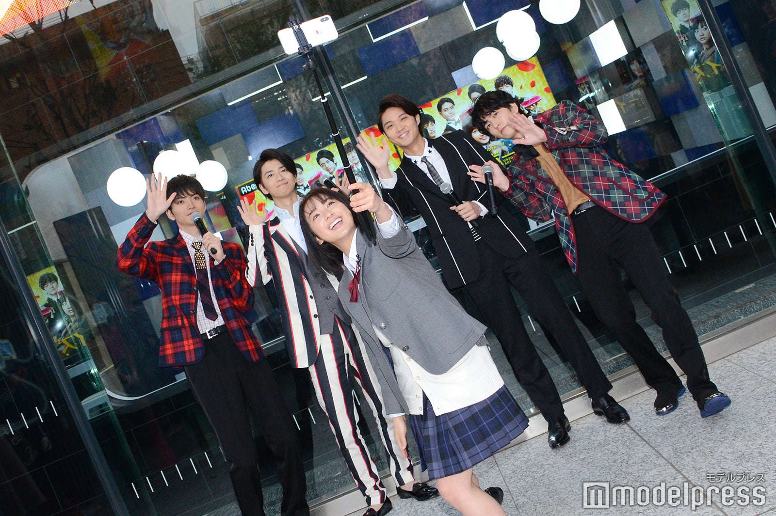山本涼介、飯島寛騎、平祐奈、磯村勇斗、稲葉友 （C）モデルプレス