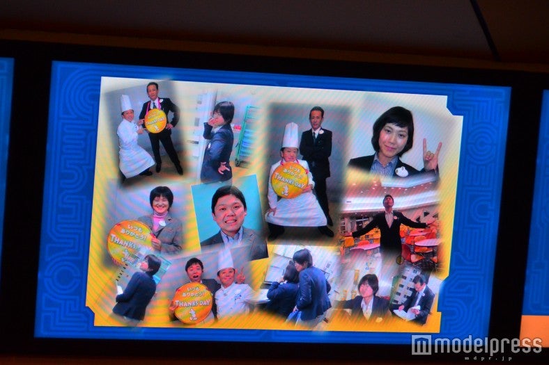 オリジナル限定メニュー（C）モデルプレス