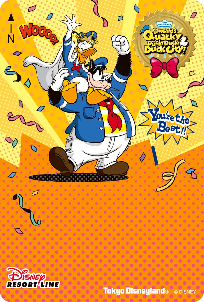 フリーきっぷ(C)Disney