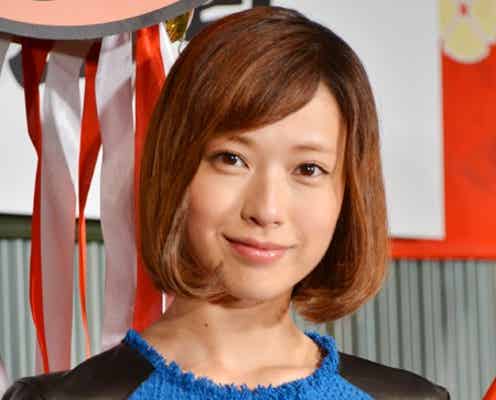 戸田恵梨香、「ただでさえ変な誤解を受けやすい」