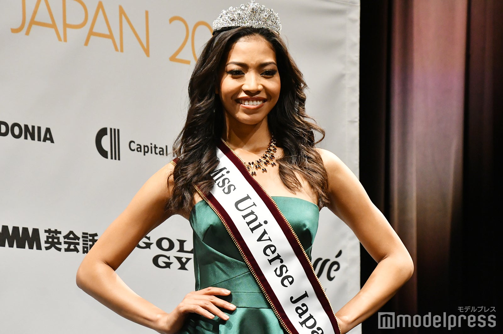 栃木愛シャ暖望さん（C）モデルプレス