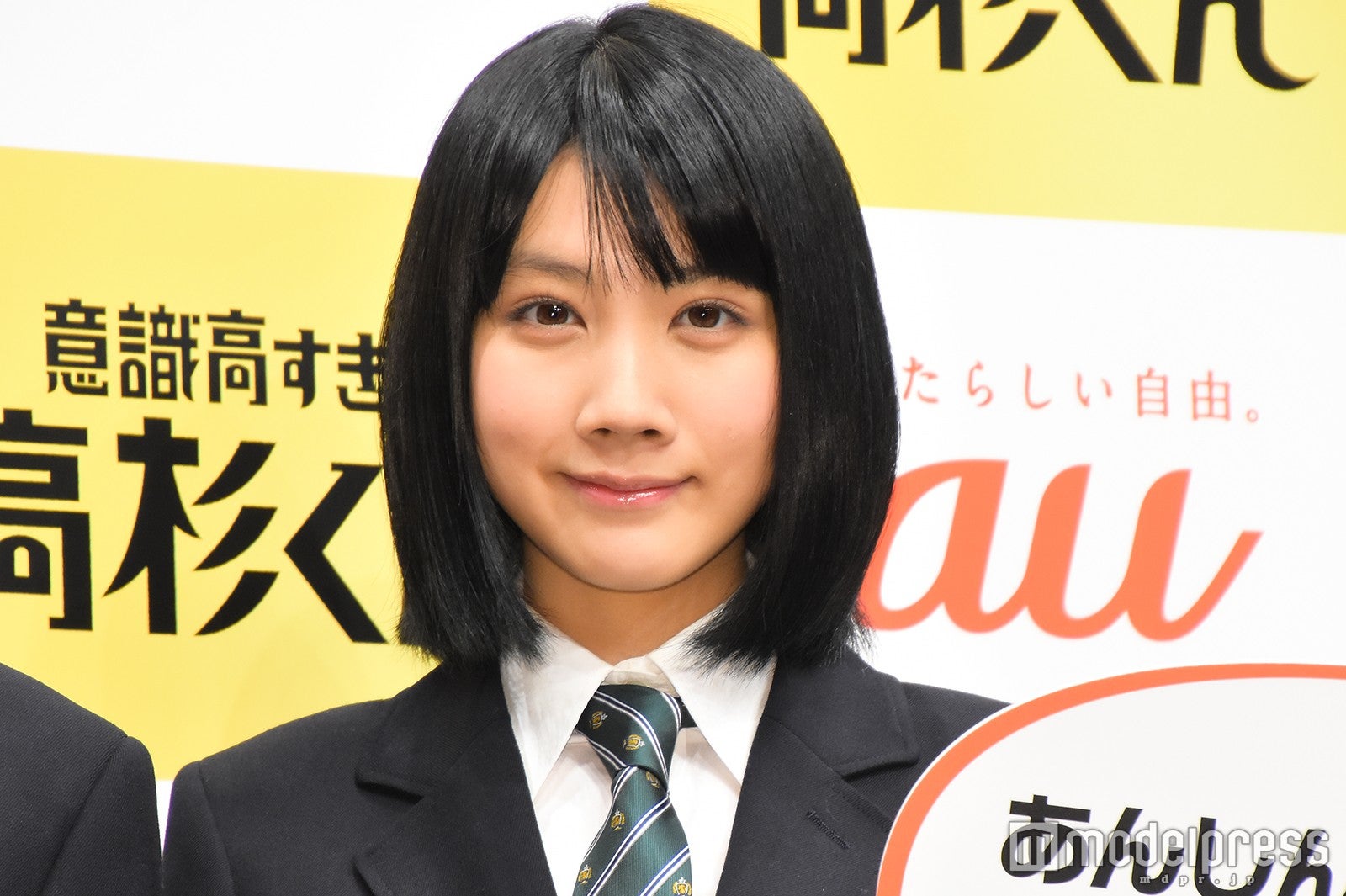 松本穂香 （C）モデルプレス