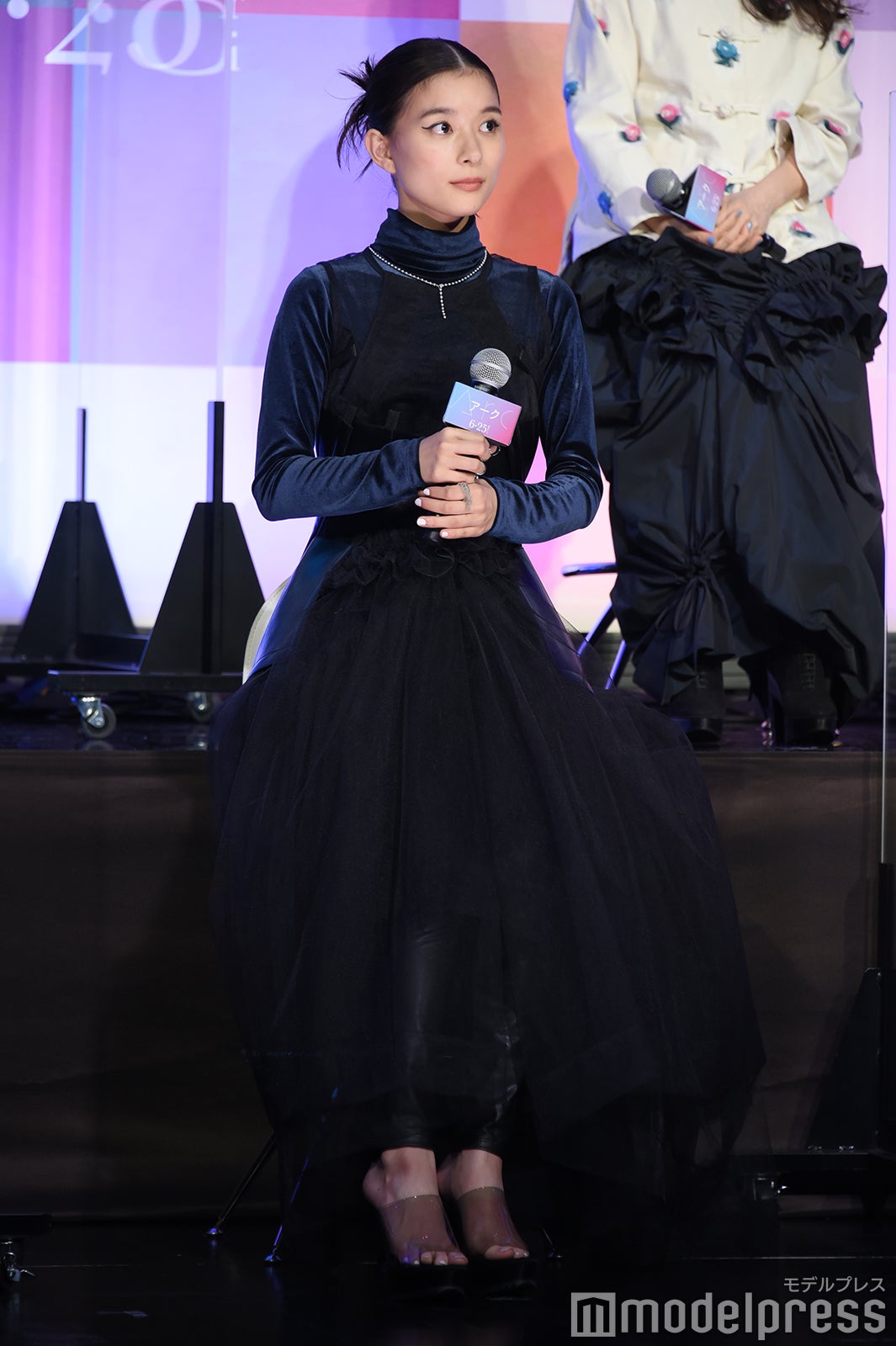 芳根京子（C）モデルプレス