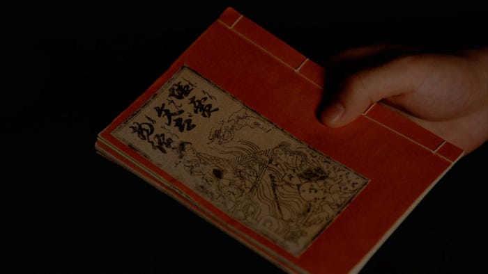 「べらぼう~蔦重栄華乃夢噺~」第13話(C)NHK