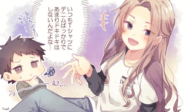 美人でもダメ ノリのいい女友達 で終わる女性の特徴 モデルプレス