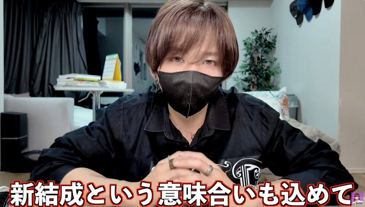 タケヤキ翔、騎士Xに加入!自身のチャンネルを超えた音楽活動で新境地へ
