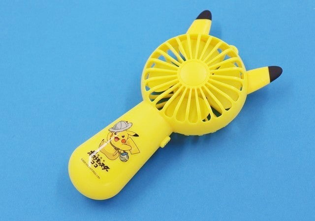 画像9 9 付録レビュー この可愛さ 悶絶級 ピカチュウポーチ ハンディ扇風機 オトナミューズ9月号 モデルプレス 画像9 9 付録レビュー この可愛さ 悶絶級 ピカチュウポーチ ハンディ扇風機 オトナミューズ9月号 モデルプレス