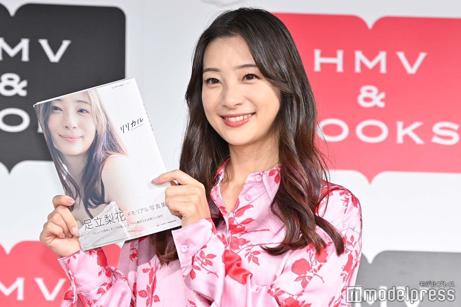 足立梨花（C）モデルプレス