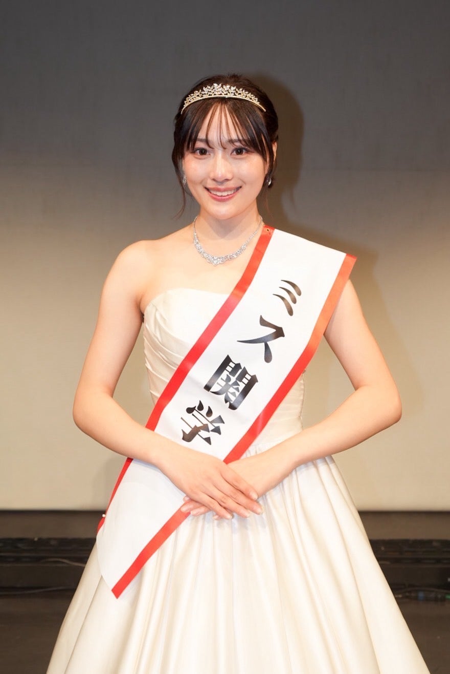 田中葵さん（提供写真）