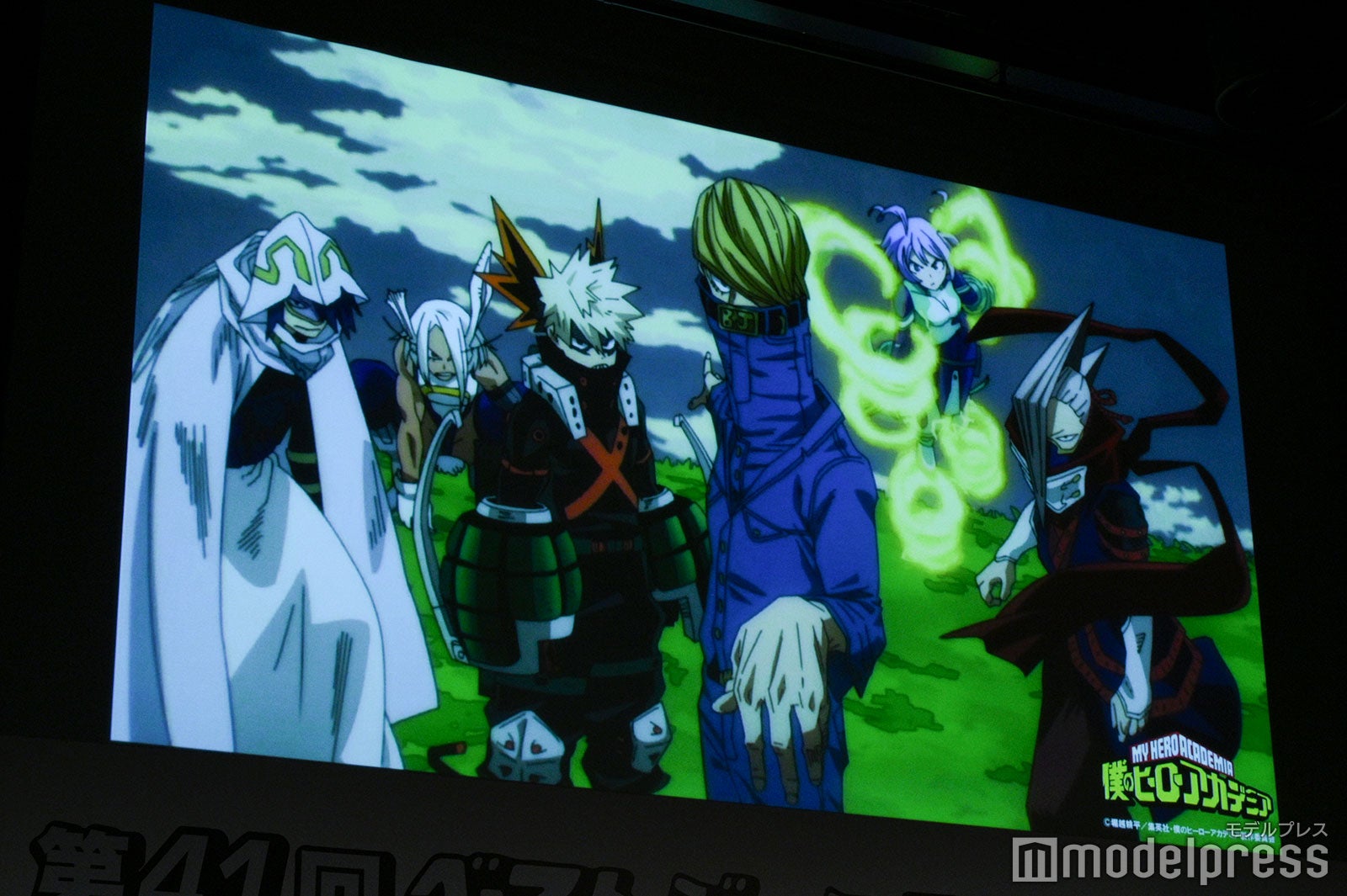 ベストジーニスト（C）モデルプレス