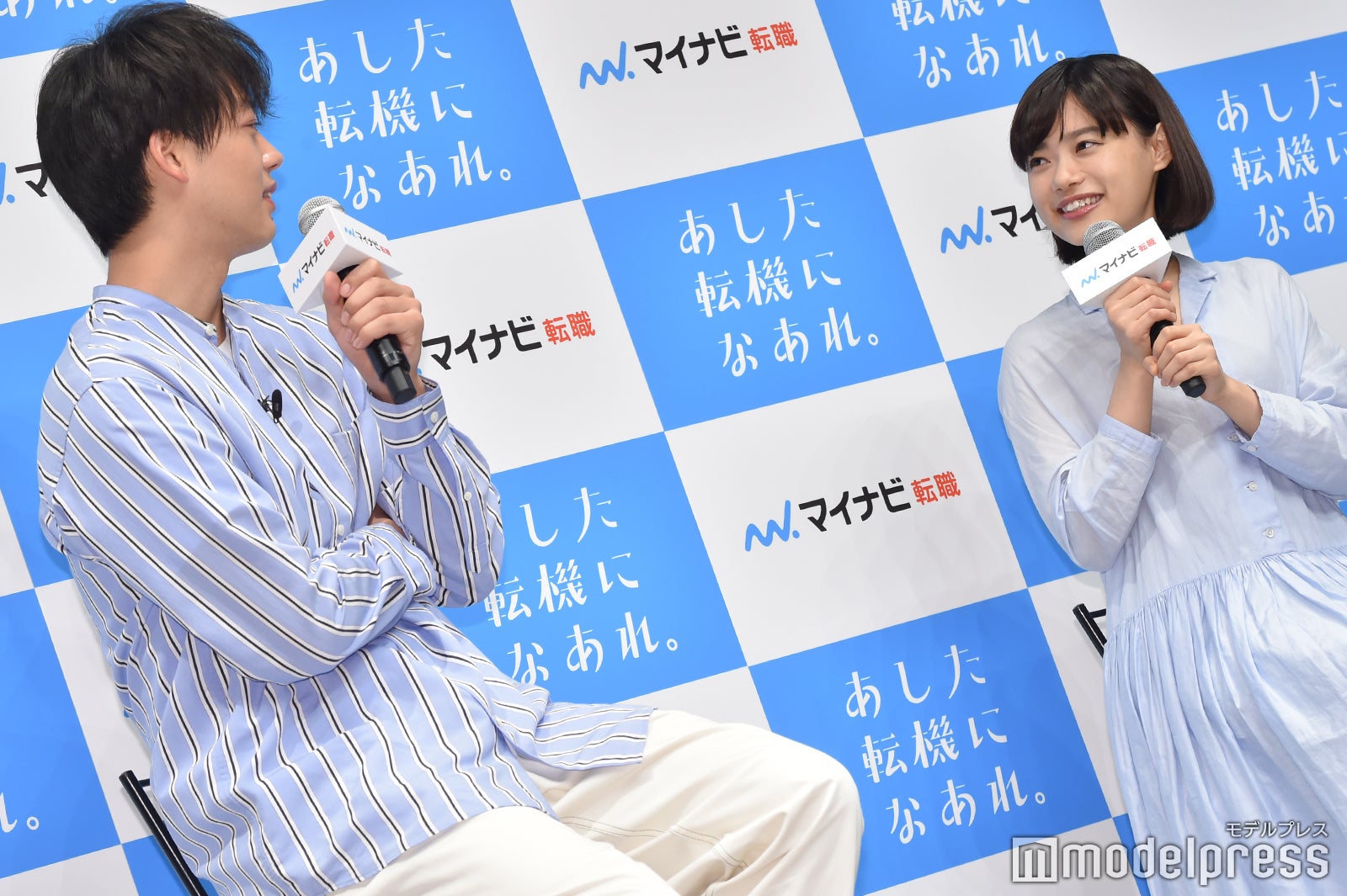 （左から）竹内涼真、杉咲花（C）モデルプレス