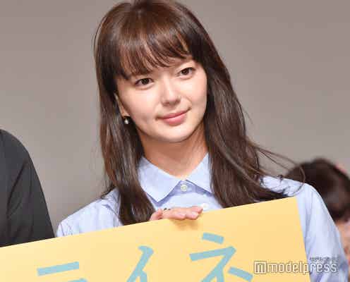 多部未華子「逃げ恥」“恋ダンス”披露「可愛すぎる」「一番のサプライズ」