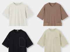 おしゃれさんからの指名買い多数 Guの メンズtシャツ が超使える モデルプレス おしゃれさんからの指名買い多数 Guの メンズtシャツ が超使える モデルプレス