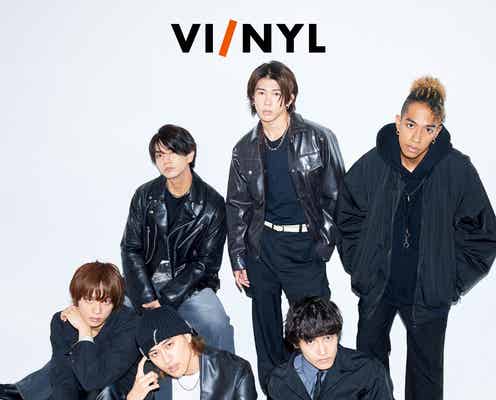 Aぇ! group、ネクストフェーズに突入 リアルな心境・“究極の個”が出来上がるまでを語る