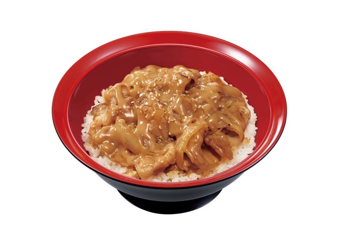 すき家（ゴマだれ豚カルビ丼）