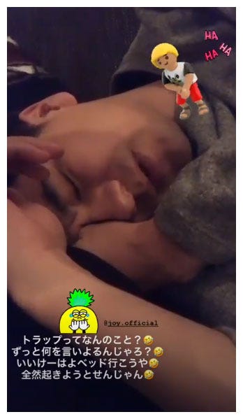 JOY/わたなべ麻衣Instagramストーリーズより