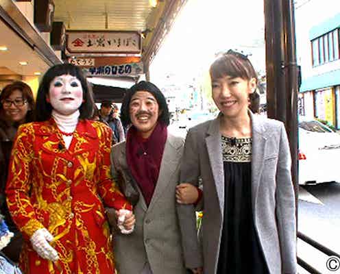 日本エレキテル連合の“本音炸裂” 事務所社長・太田光代と直球質問交わす