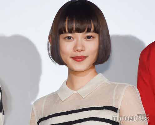 杉咲花、インスタ閉鎖を発表 理由も明かす