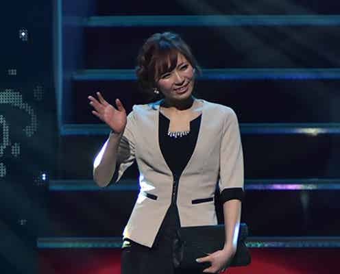 「kiss英語」出演で話題のブロガーあいにゃん、大人女子にイメチェンで2000人歓声