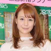 トリンドル玲奈ら豪華モデルが出演 日本カワイイ博 開催決定 モデルプレス トリンドル玲奈ら豪華モデルが出演 日本カワイイ博 開催決定 モデルプレス