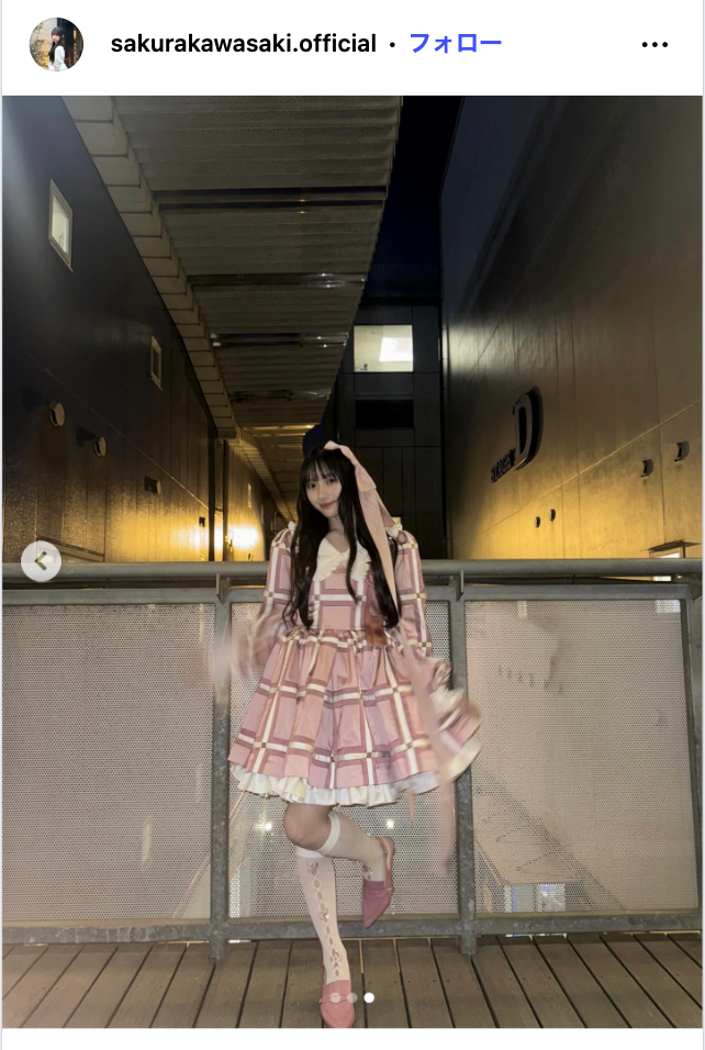 川崎桜Instagramより