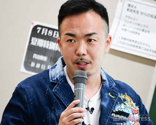 ラッパー晋平太「すごく救われた」経験告白 中学生に向けエールも