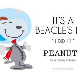 「アストロノーツ ~宇宙飛行士スヌーピー~」(C)2019 Peanuts Worldwide LLC