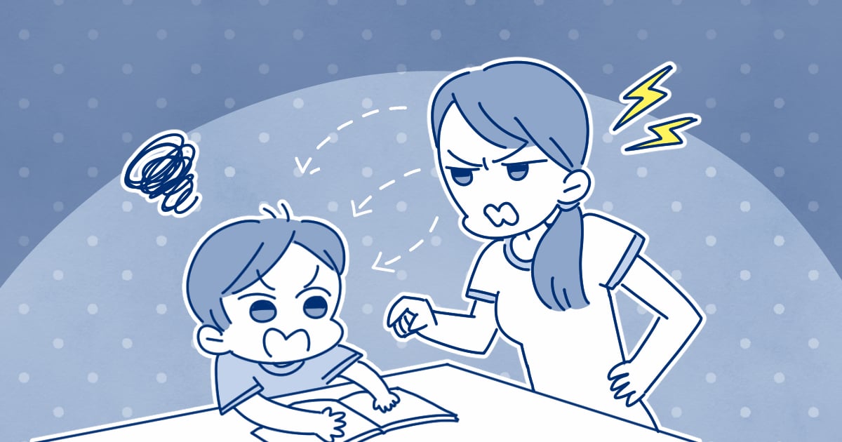 ＜親の怠慢ではない＞勉強習慣がつかないなんて躾の問題？実は習慣って、なくなることもあるのです