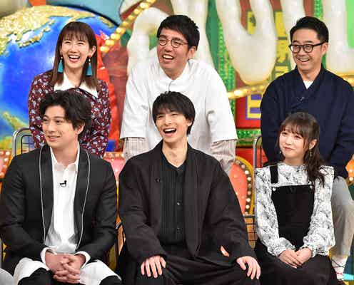 新田真剣佑、中居正広が心配する“恐怖症”告白
