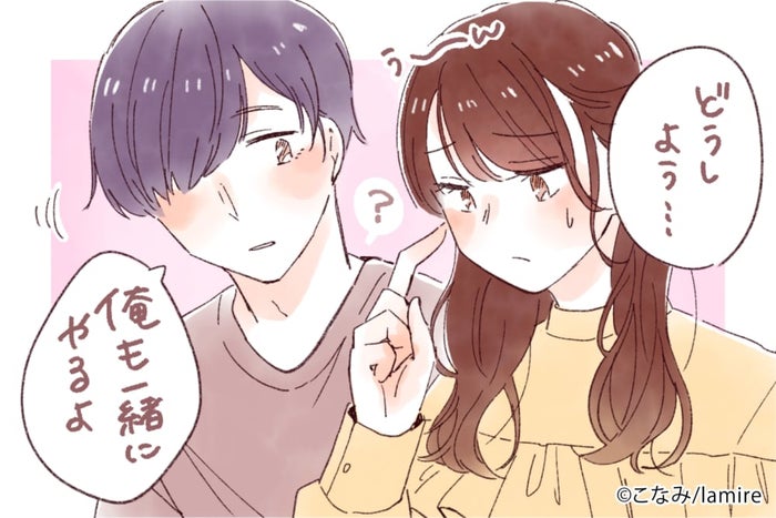 いつでも助けてくれる 頼もしい男性 の特徴って モデルプレス いつでも助けてくれる 頼もしい男性 の特徴って モデルプレス