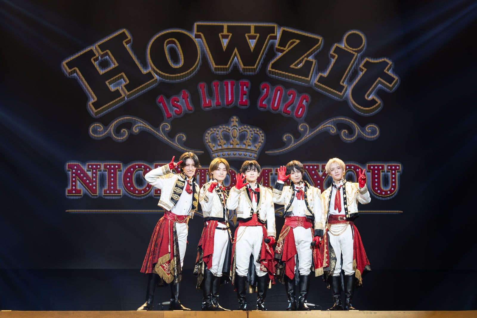 Howzit（提供写真）