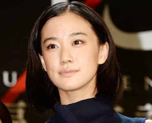 蒼井優、「幸せでした」