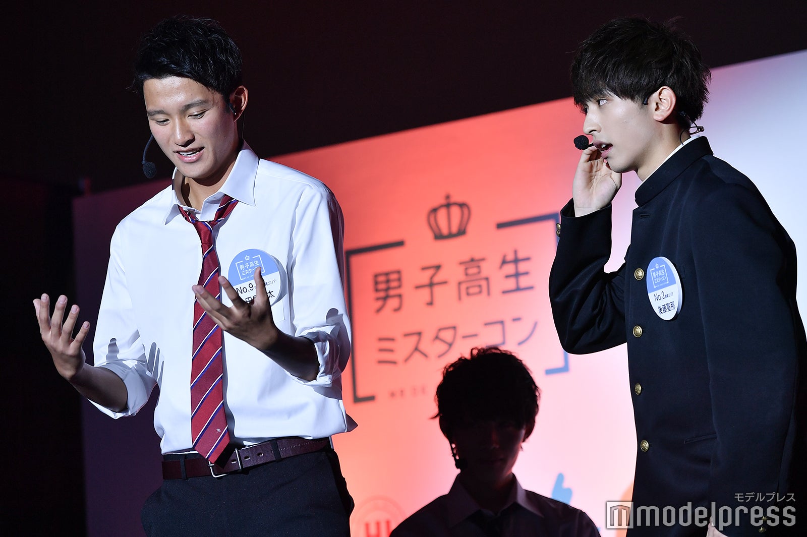 田島綾太くん、後藤聖那くん （C）モデルプレス