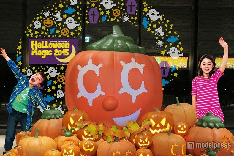 東京スカイツリータウンに“ハロウィン村” 可愛い限定スイーツに