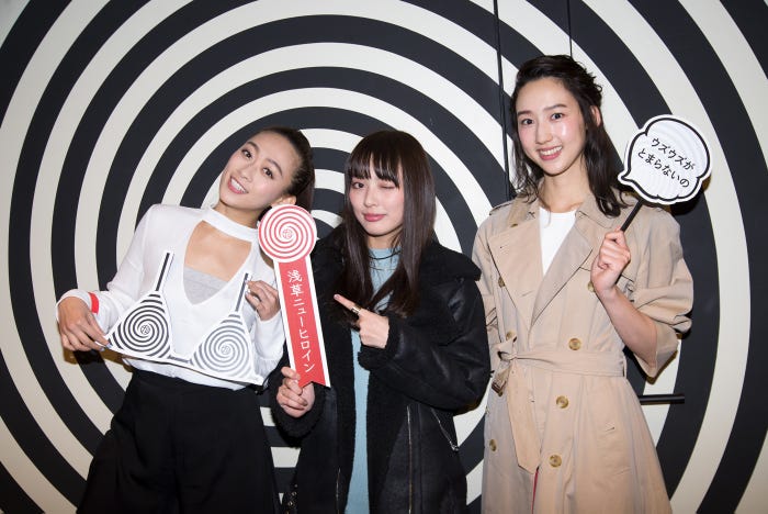 右から松原汐織、内田理央、梨衣名 (提供写真)