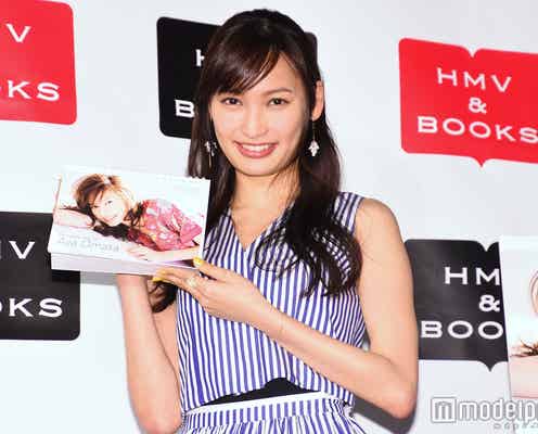 大政絢「下手くそで笑われた」プライベートの目標明かす