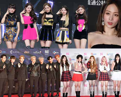 <終了>2023年12月、今最もハマっているK-POP曲は?【モデルプレス国民的推しランキング】